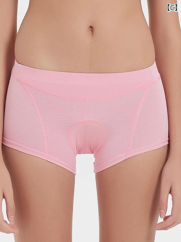 スポーツ　パンツ　フィットネス 大きめ サイズ サイクリング 下着 自転車用 ショーツ 男女兼用 衝撃 ..