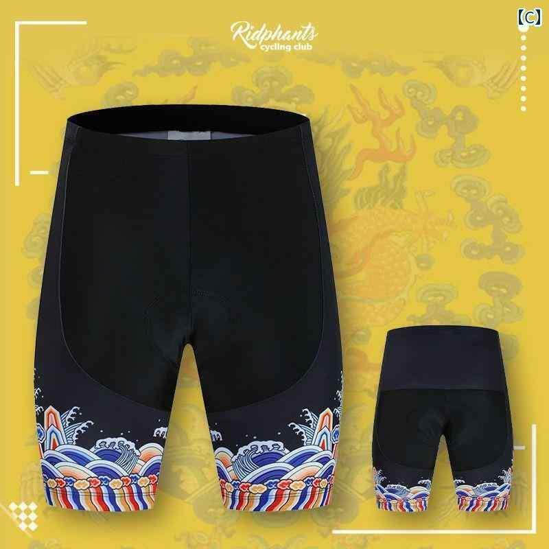 スポーツ　パンツ　フィットネス 黄色の 龍の ローブ 皇帝 スーツ サイクリング 服...
