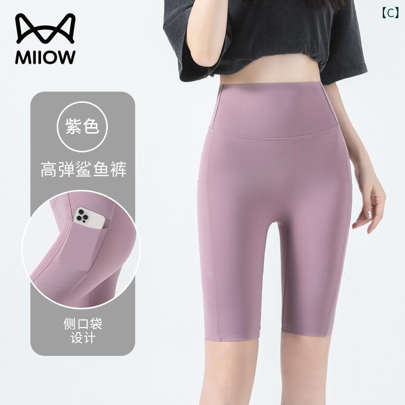 スポーツ　パンツ　フィットネス Maoren サイクリング パンツ レディース 夏 ハイウエスト ヨガ 薄手 シャーク アウターウェア スポーツ ショーツ ショート