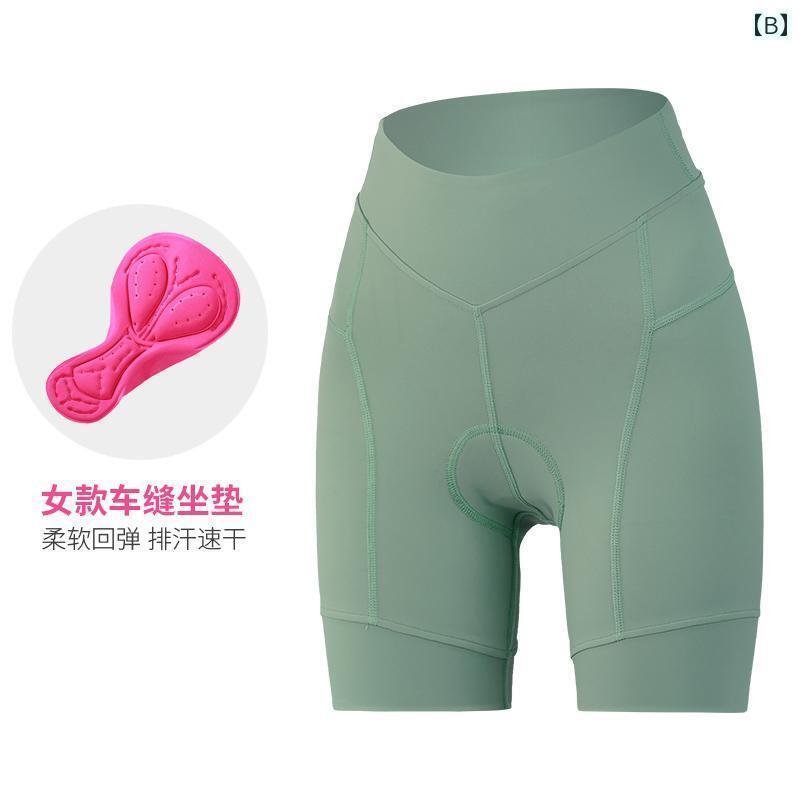 スポーツ　パンツ　フィットネス Denbaite ロード バイク サイクリング パンツ レ...
