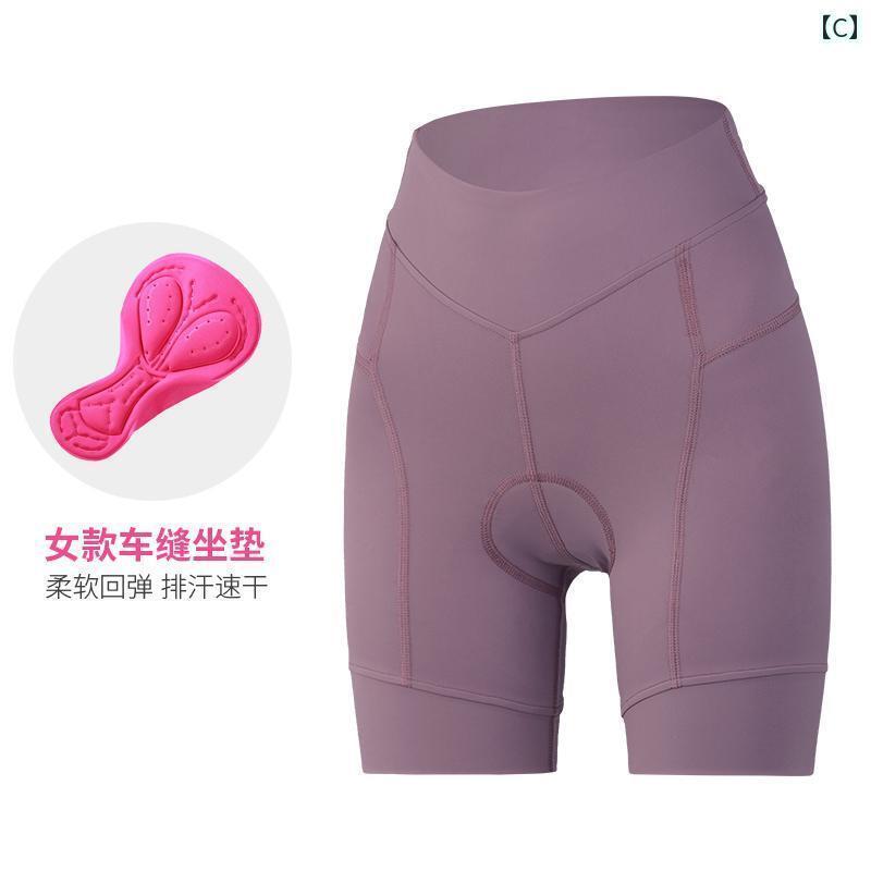 スポーツ　パンツ　フィットネス Denbaite ロード バイク サイクリング パンツ レ...