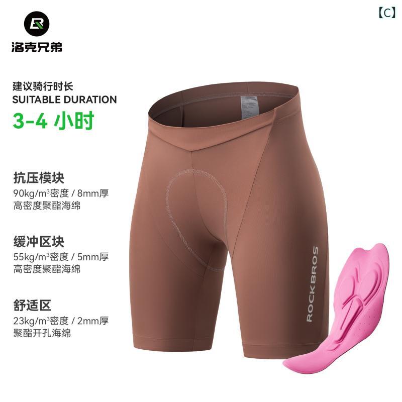 スポーツ　パンツ　フィットネス ロック ブラザーズ サイクリング パンツ メンズ ...