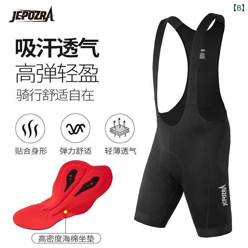 スポーツ　パンツ　フィットネス jepozra サイクリング ショーツ 夏 ロード バイク パンツ ズボン マウ..