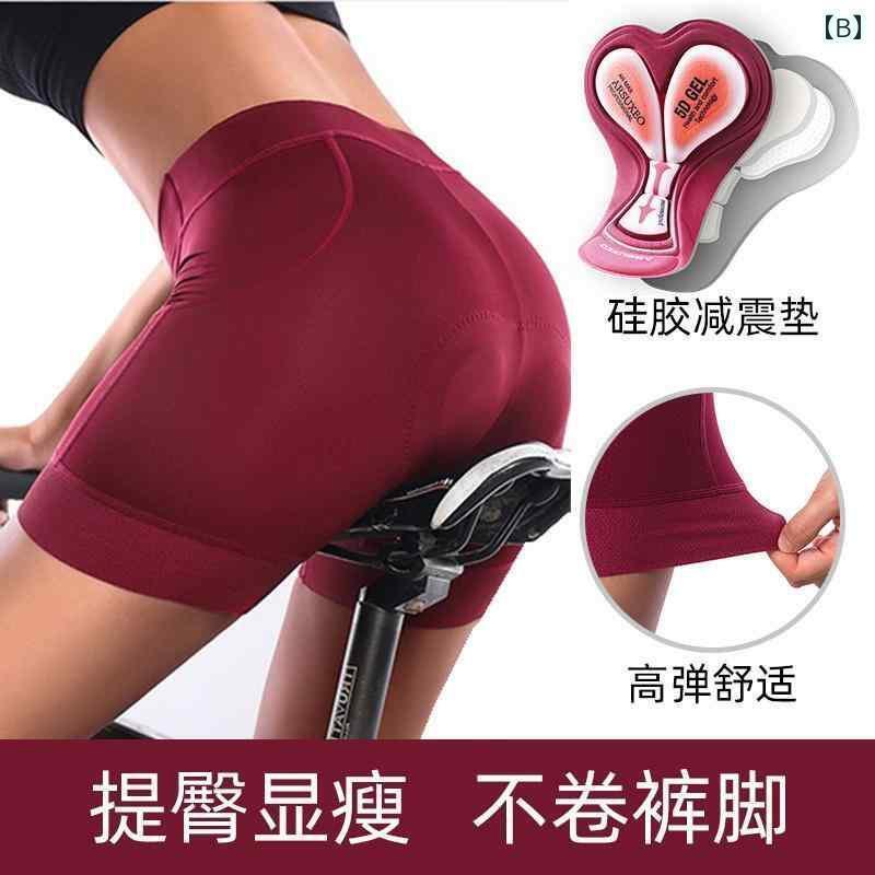 スポーツ　パンツ　フィットネス ロード バイク サイクリング パンツ レディース 自転車 ショーツ アウ..