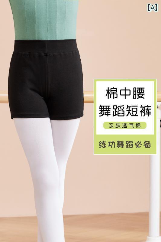 レディース　レギンス　フィットネ