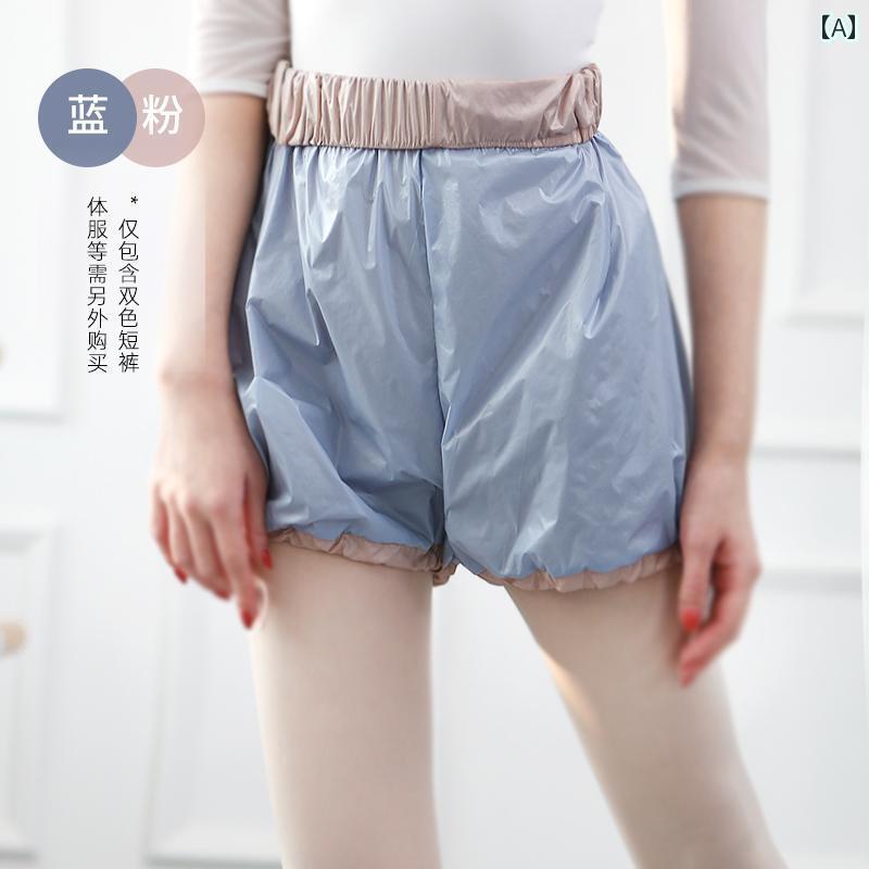 レディース　レギンス　フィットネ