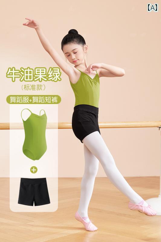 レディース　レギンス　フィットネス 女の子用 ダンス 衣装 中国 トレーニング 服 グリーン サスペンダ..