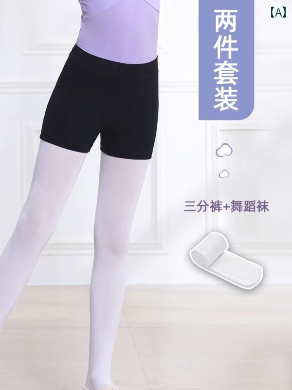 レディース　ショーツ　フィットネ