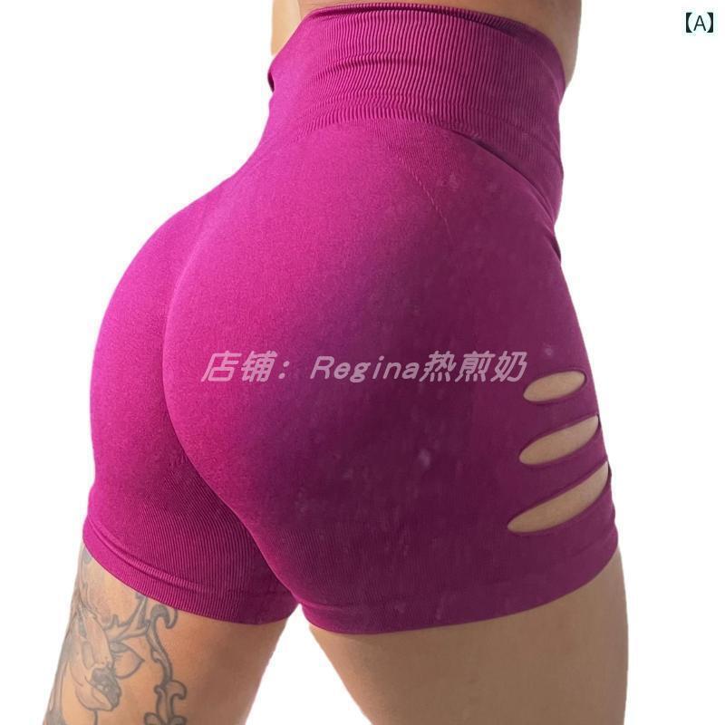 レディース　レギンス　フィットネ