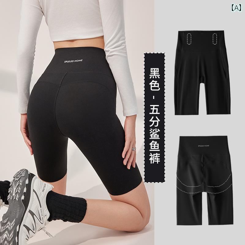 レディース　ショーツ　フィットネ