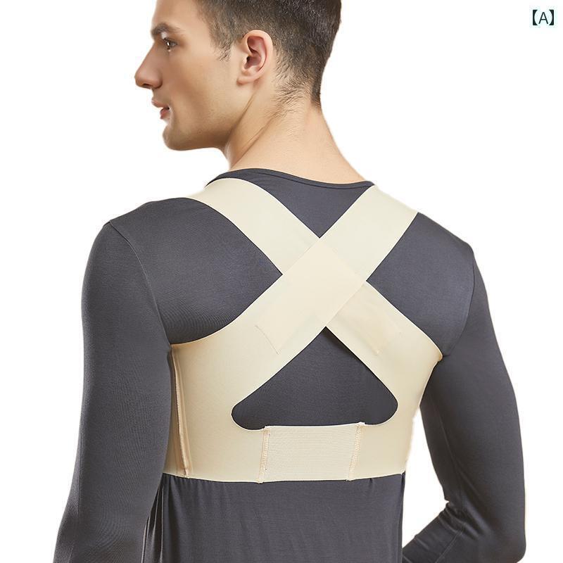 矯正　サポーター　背中 男性用 背 矯正 器 背筋 装置 姿勢 ベルト 用 引き手 大人 肩と 背中の