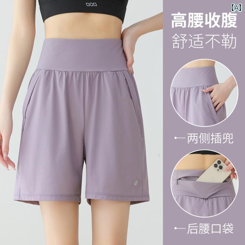 レディース　ショーツ　レギンス 