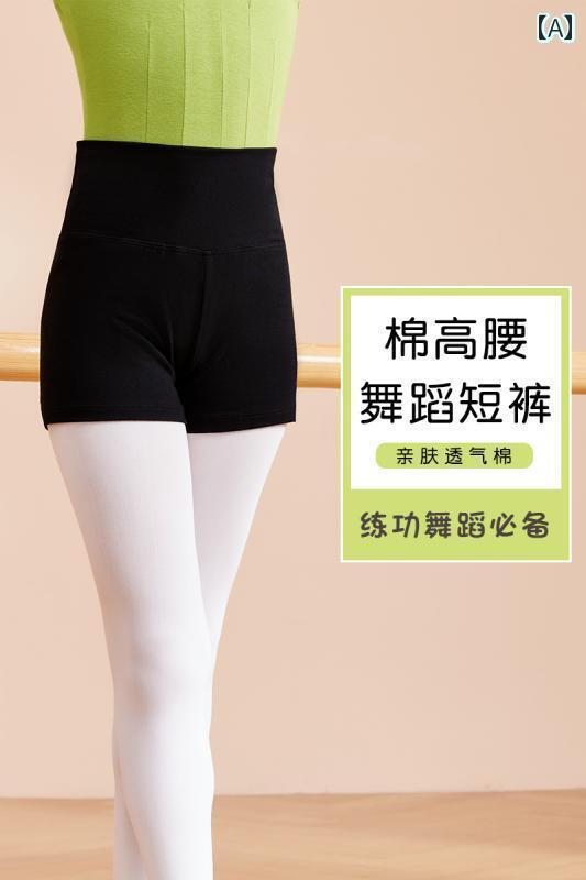 レディース　ショーツ　レギンス 