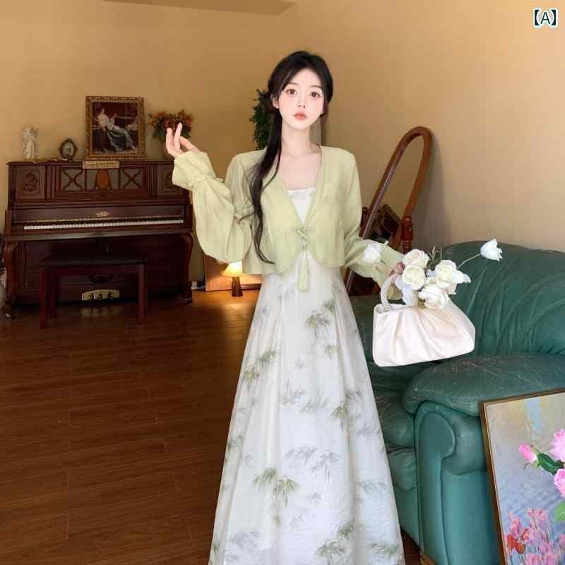 Other - ドレス　チャイナ　レディース 大きいサイズ 民族 風 グリーン 花柄 サスペンダー スカート カーディガン ツーピース スーツ 女性 太め mm 新型 チャイナ風 aライン ミディアム 丈 ドレス