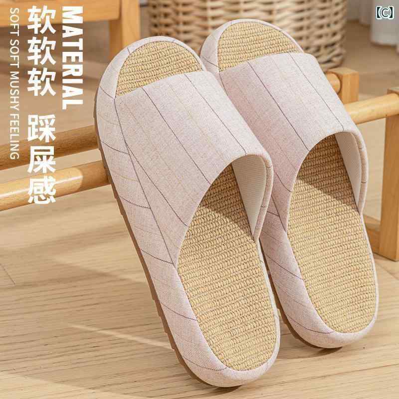 レディース　サンダル　スリッパ 男性用 リネン スリッパ 家庭用 オール シーズン 通用 静 音 通気性 吸汗性 滑り止め 防臭 女性用 綿 麻 春秋