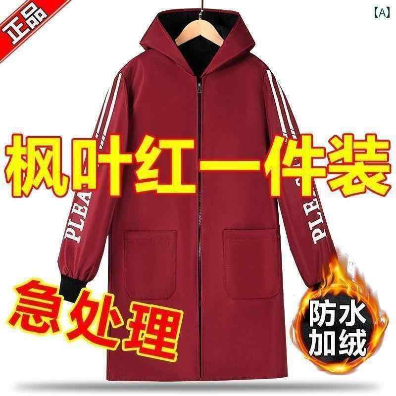 作業着 メンズ ワーク 【中】 冬物 作業着 裏起毛 防水 メンズ アウター 汚れ 防止 レディースキッチン コート エプロン