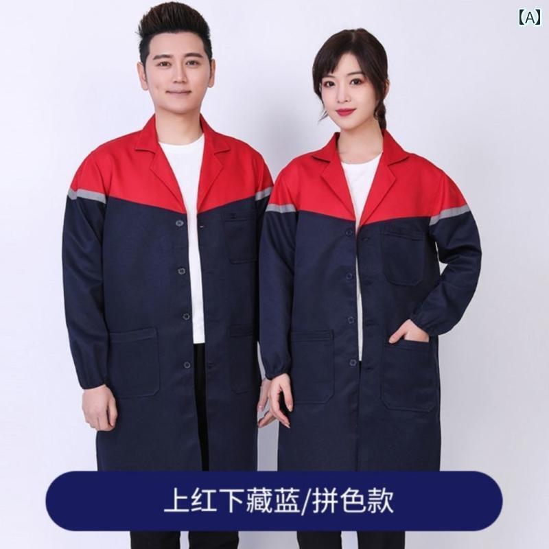 作業着 メンズ ワーク 男性用 作業着 労働 保護 服 防塵 春秋 自動車 修理 汚れ 防止 ロング ブルー コート 長袖 耐摩耗 取り扱い