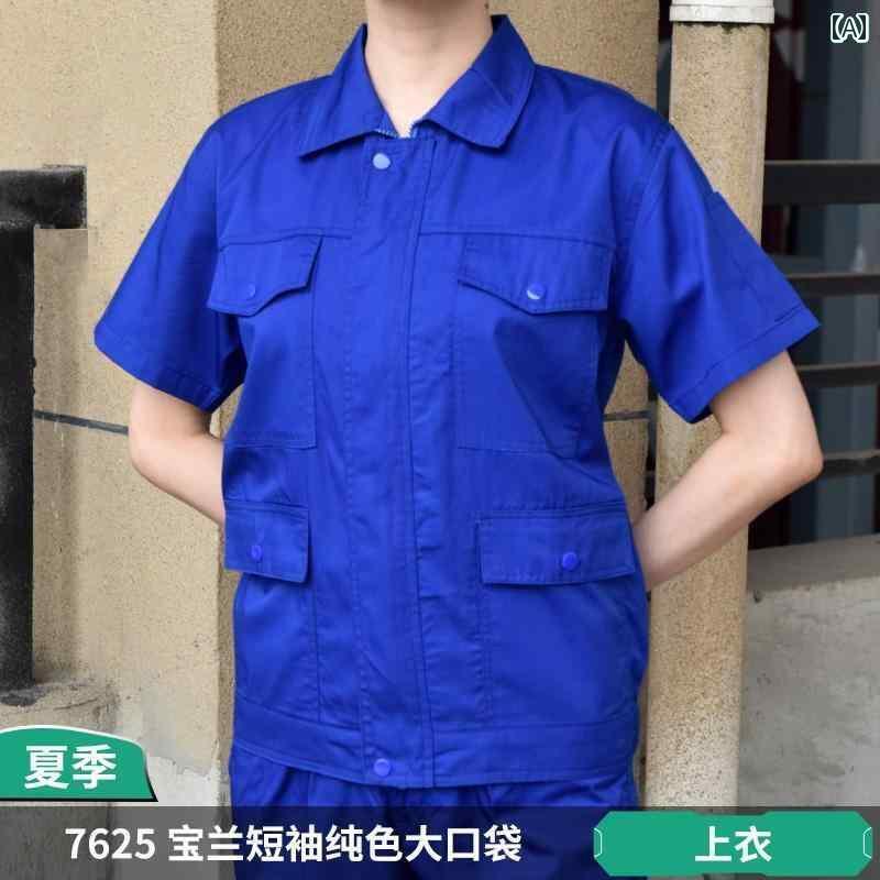 作業着　メンズ　ワーク 夏用 ブルー 作業着 スーツ 男性用 建設 現場 工場 作業 場 自動車 修理 員 半..