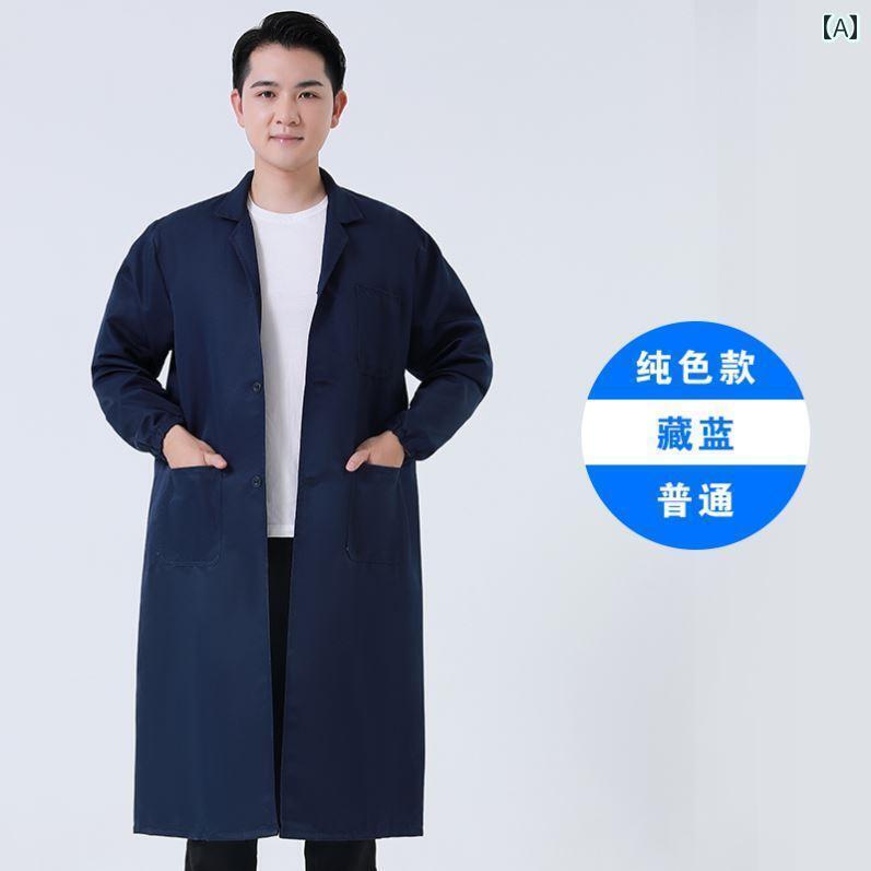 作業着 メンズ ワーク 員 コート メンズ 作業着 ロング オーバー オール 労働 保護 服 キッチン 掃除 防塵 フロント ボタン ウインドブレーカー スタイ...