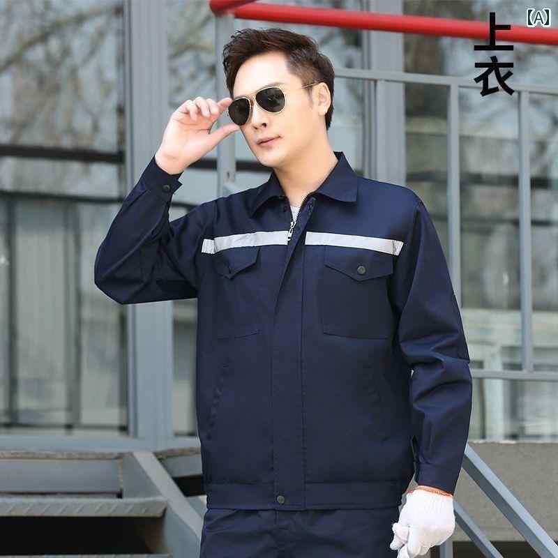 作業着　メンズ　ワーク 春秋 長袖 作業着 スーツ 男女兼用 耐摩耗 建設 現場 トップス 自動車 修理 工..