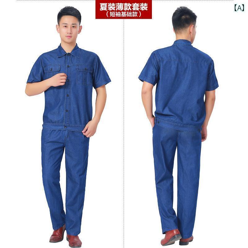 作業服　メンズ　ワークウェア 夏用 綿 薄手 長袖 デニム 電力 網 作業着 メンズスーツ 溶接 機 修理 ..