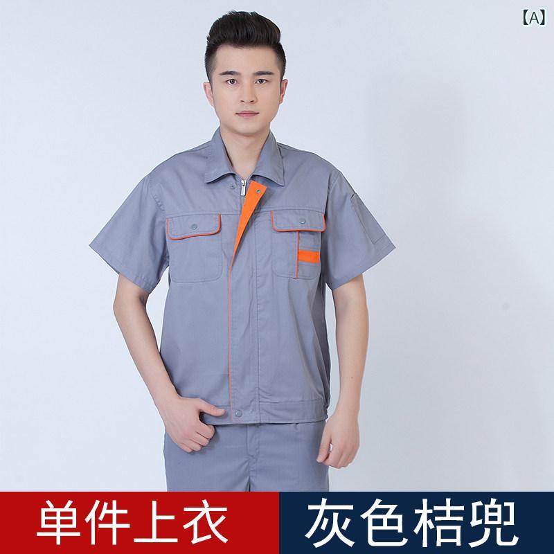 作業服　メンズ　ワークウェア 夏 半袖 作業着 スーツ メンズ 薄手 耐摩耗 自動車 ...