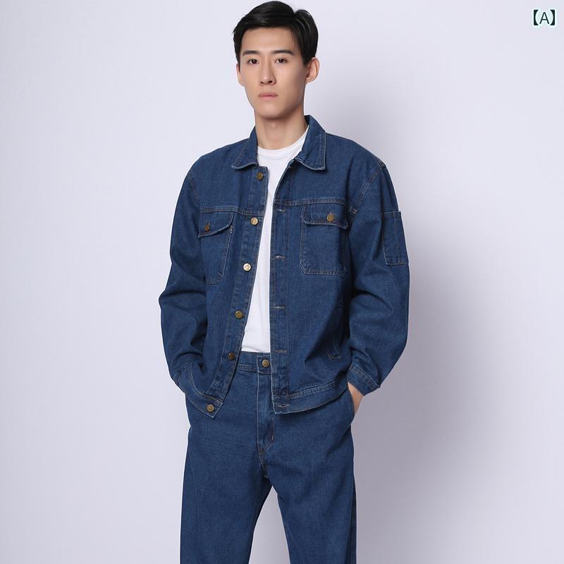 作業服　メンズ　ワークウェア 電気 溶接 デニムオーバーオール メンズスーツ 厚手 火傷防止 耐摩耗 燃..