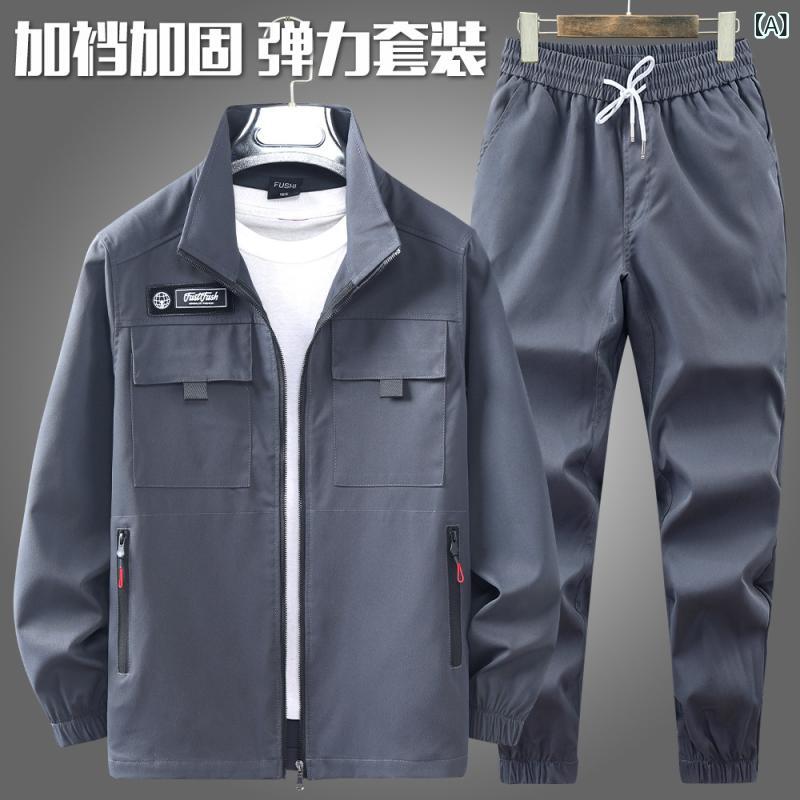 作業服　メンズ　ワークウェア 春秋 弾性 作業着 スーツ メンズ 労働 保護 服 耐摩耗 建設 現場 工場 自動車 修理 屋外 ジャケット