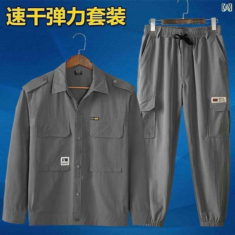 作業服　メンズ　ワークウェア 夏 用 冷感 速乾 作業着 スーツ メンズ 軽量 通気性 弾性 労働 保護 服 ..