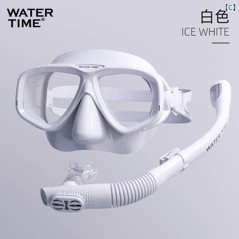 シュノーケリング ゴーグル マリン WaterTime ダイビング ゴーグル マスク シュノーケリング 用具 近視 水中 呼吸 チューブ プロ セット