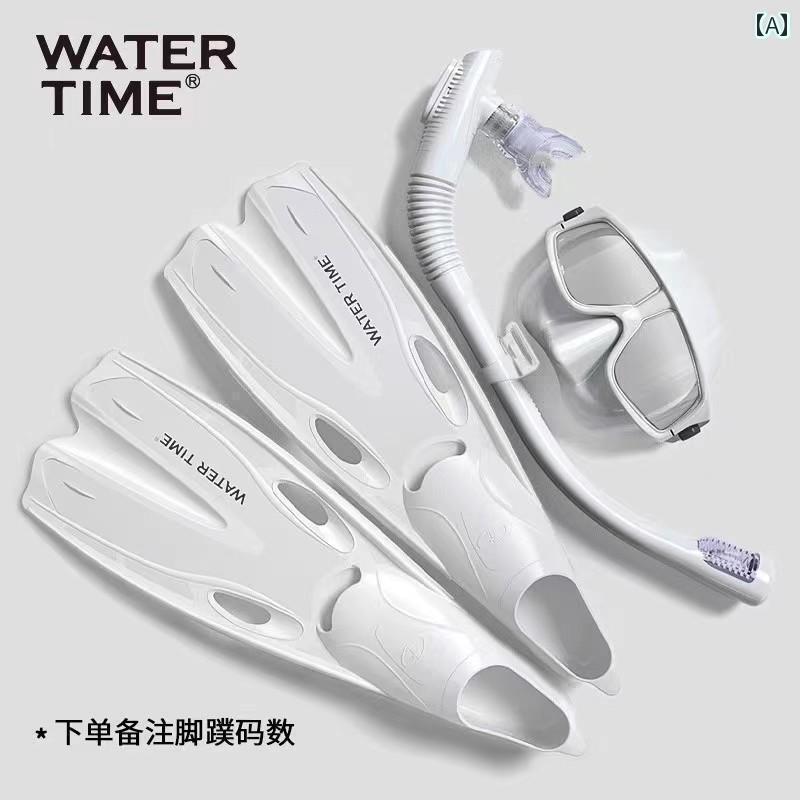 シュノーケリング　ゴーグル　マリン WaterTime シュノーケリング 3つの 宝物 セット 近視 ダイビング ..