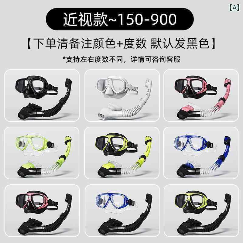 Snorkel - シュノーケリング　ゴーグル　マリン WaterTime ダイビング ゴーグル 近視 シュノーケリング 三 宝 マスク 窒息 防止 水中 呼吸 チューブ 水泳 装備