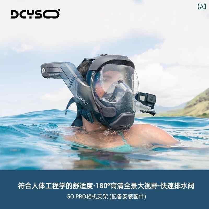 シュノーケリング　ゴーグル　マリン 【 アメリカ 共同 】 シュノーケリング マスク ダイビング ゴーグ..