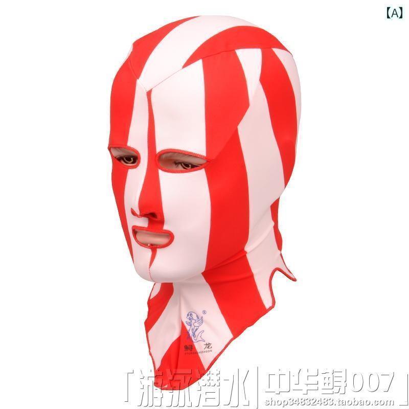 シュノーケリング ゴーグル マリン 青島 Facekini 女性用 水泳用 日焼け防止 マスク 男性用と レディー..