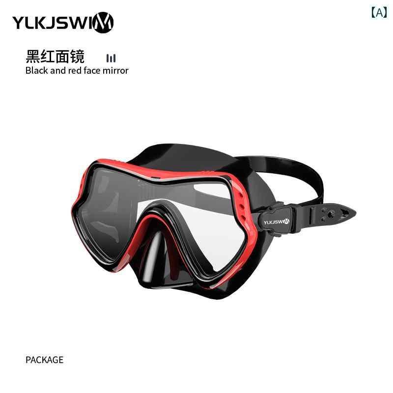 シュノーケリング ゴーグル マリンスポーツ YLKJSWIM ダイビング ゴーグル シュノーケリング 三 宝 フル ドライ 呼吸 チューブ HD 曇り 止め 大人用 機器