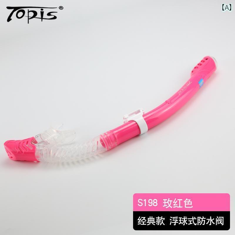 シュノーケリング　ゴーグル　マリンスポーツ TOPIS フリー ダイビング 水泳 トレーニング 呼吸 器 デ..
