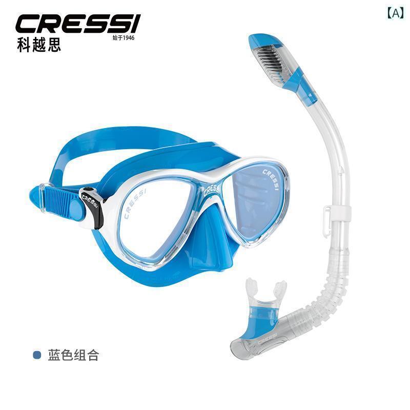 シュノーケリング　ゴーグル　マリンスポーツ Cressi 子供用 マスク シュノーケリング 3つの 宝物 呼吸..