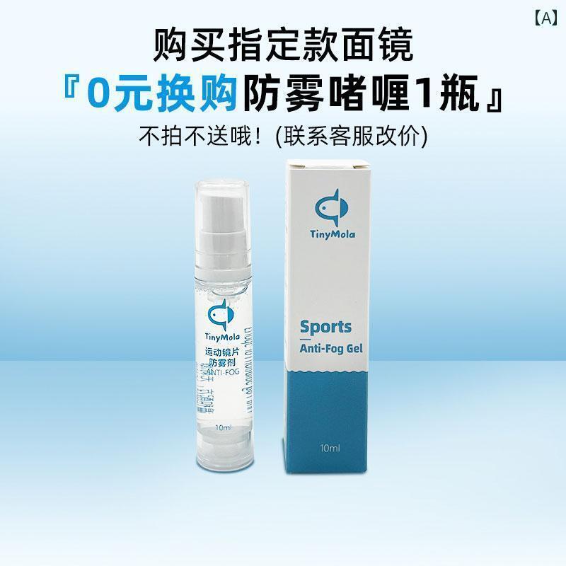 シュノーケリング ゴーグル マリン TinyMola ゴムコーティング ダイビング マスク シリコン フレームレ..