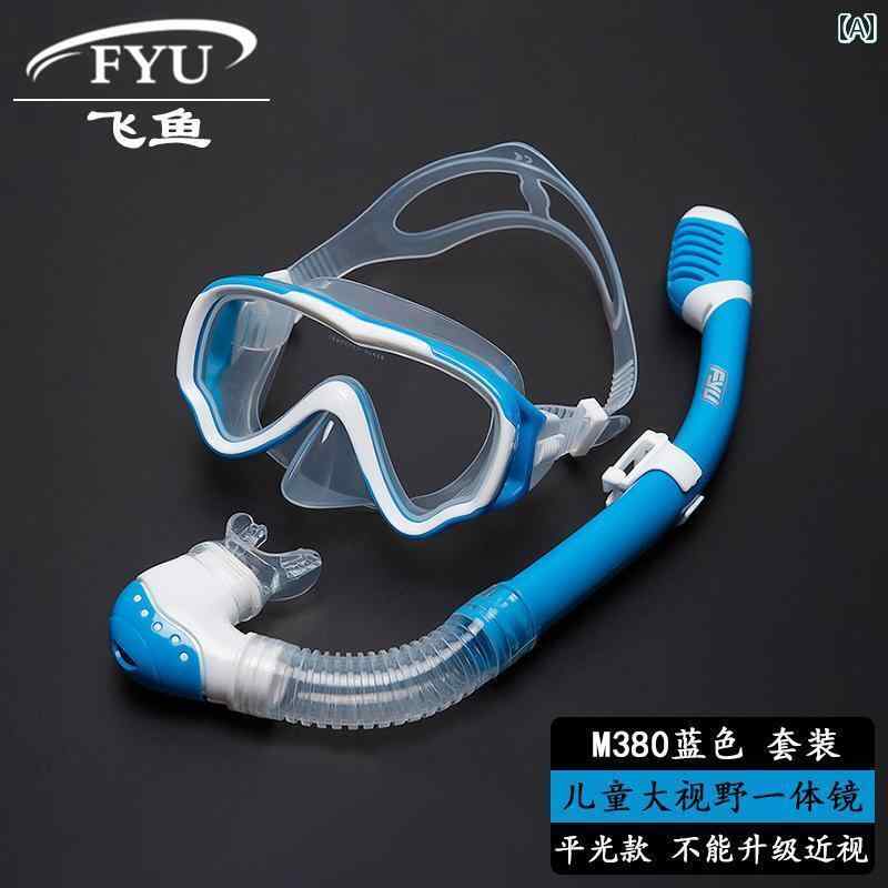 シュノーケリング　ゴーグル　マリンスポーツ FYU 子供用 ダイビング 器材 シュノーケリング 3つの 宝物 マスク 水中 フル ドライ 呼吸 チューブ セット 水泳 ゴーグル