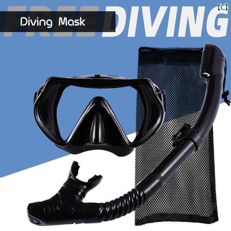 シュノーケリング　ゴーグル　マリンスポーツ 大人用 シリコン ダイビング ゴーグル シュノーケリング 3つの 宝物 フル ドライ 呼吸 チューブ スイミング フリー 防水 マスク 装備