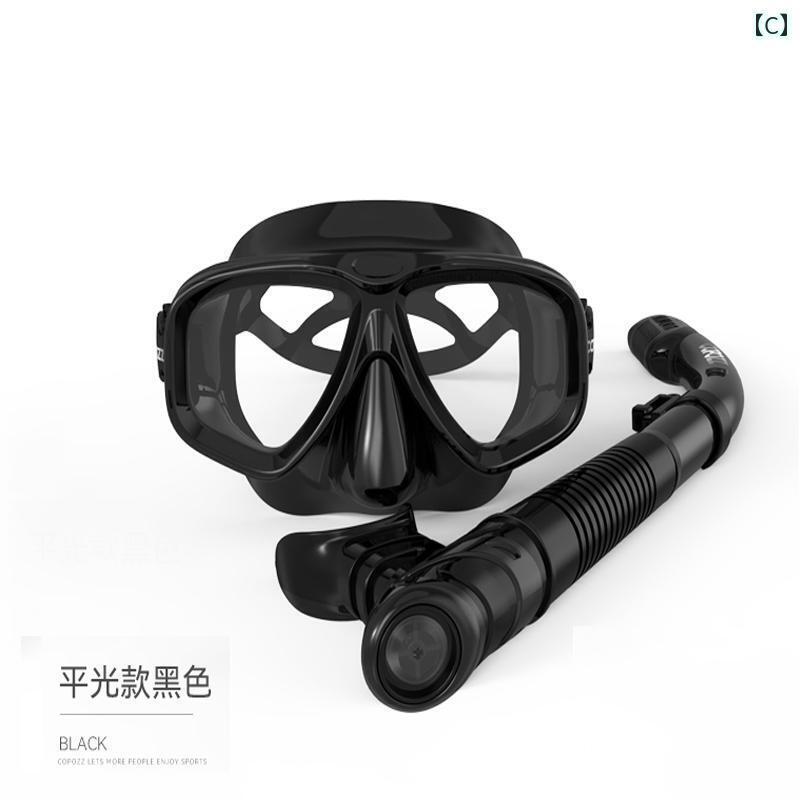 シュノーケリング　ゴーグル　マリンスポーツ シュノーケリング マスク Sanbao 近視 フル ドライ 水中 呼吸 チューブ 窒息 防止 カメラ ブラケット ダイビング 水泳 用具 3
