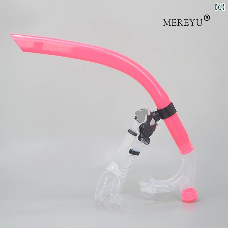 シュノーケリング ゴーグル マリンスポーツ MEREYU 水泳用 呼吸 チューブ フリー スタイル トレーニング 水中 装置 フロント センター 水泳 用具