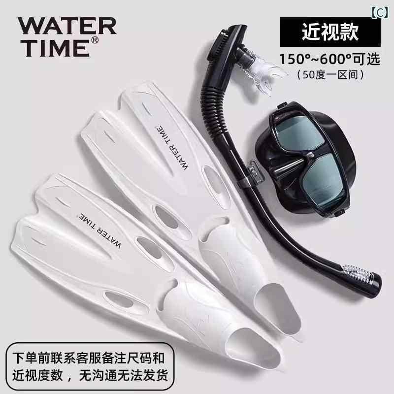 ����Ρ�����󥰡��������롡�ޥ�󥹥ݡ��� WaterTime ����Ρ������ 3�Ĥ� ��ʪ ������ ��� �ե꡼ �����ӥ� �ߥ顼�ޥ��� ���� �Ƶ� ���塼�� ���� �ե��� ����