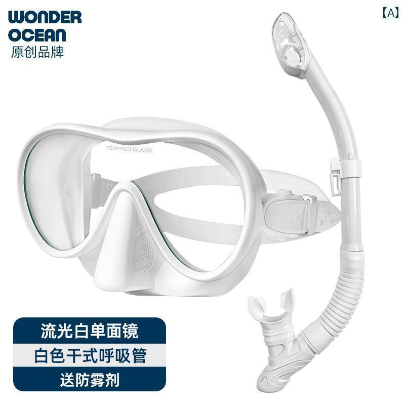 シュノーケリング ゴーグル マリンスポーツ ダイビング マスク 防水 防 曇 HD 2025 シュノーケリング 機器 スキューバ グラス オールインクルーシブ シリコン