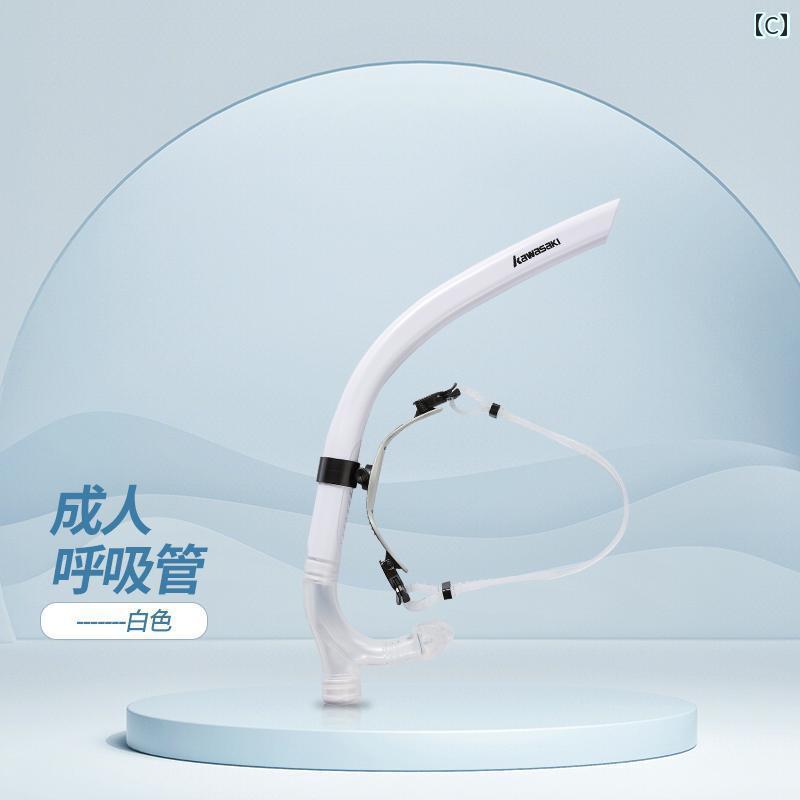 シュノーケリング　ゴーグル　マリンスポーツ カワサキ フリー スイミング トレーニング フロント 呼吸..