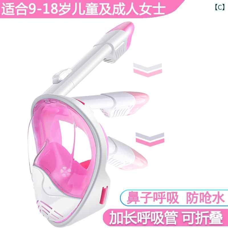 シュノーケリング ゴーグル マリンスポーツ Anyoo シュノーケリング 3つの 宝物 ダイビング マスク フル ドライ 呼吸 器 スーツ 大人 子供 水泳 ゴーグル 用具