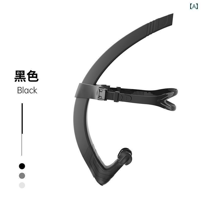 シュノーケリング　ゴーグル　マリンスポーツ MEREYU プロ 仕様 水泳用 呼吸 チューブ フリー スタイル..