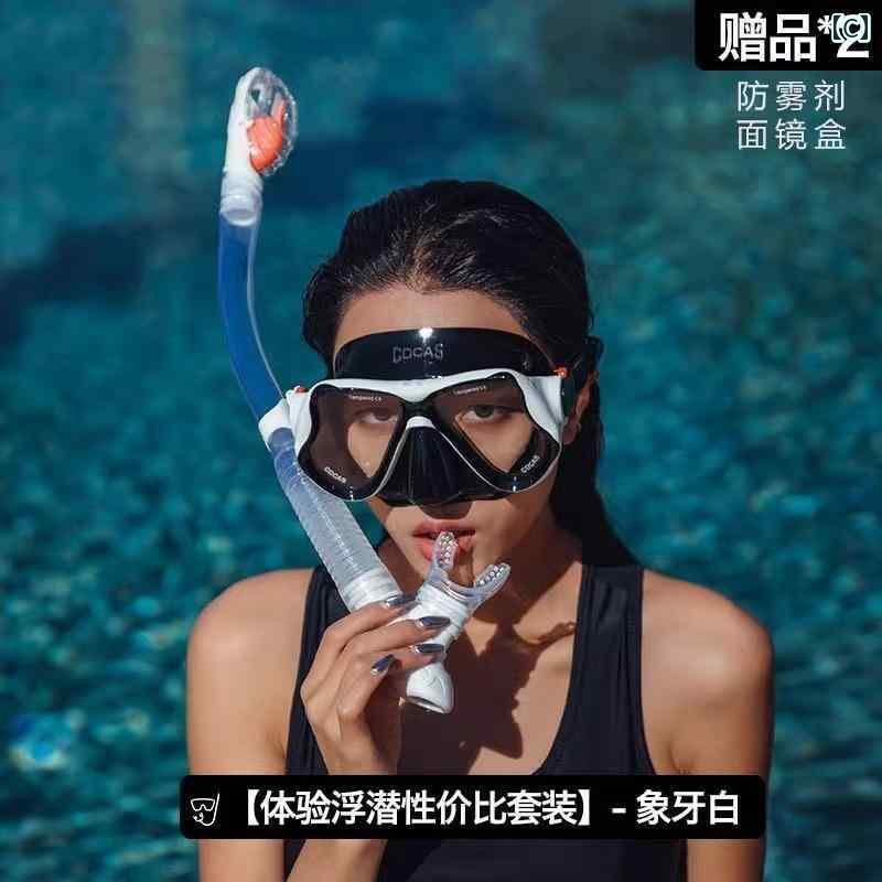 ����Ρ�����󥰡��������롡���ݡ��� �ɥ����� �����ӥ� �������� �ե� �ɥ饤 �Ƶ� ���塼�� ����Ρ������ 3�Ĥ� ��ʪ ���å� �Ҷ��� ������� �դ� ��� ��� �ޥ���