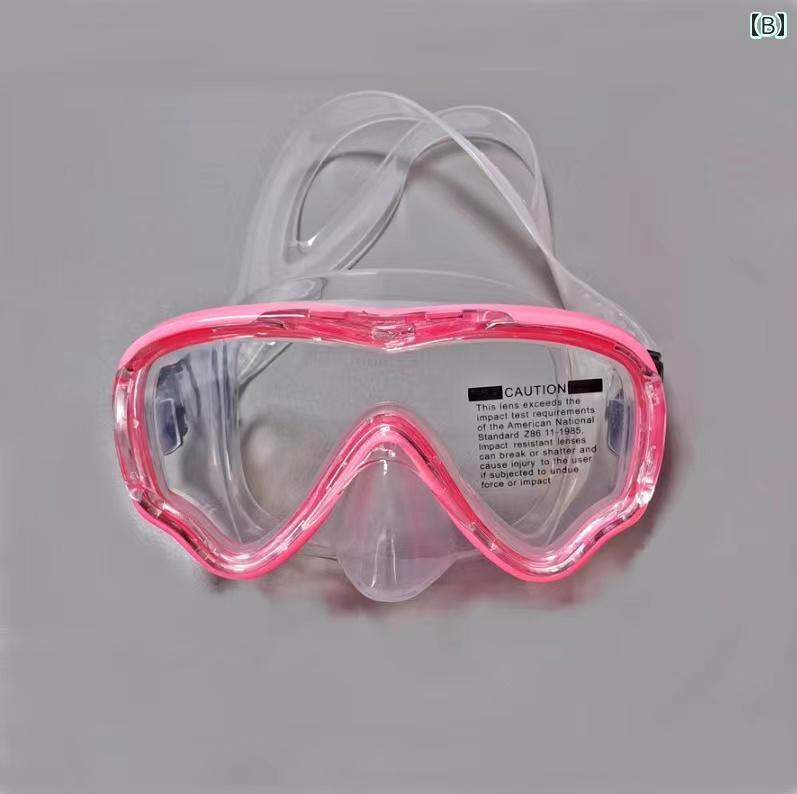 シュノーケリング ゴーグル マリン 816歳の 子供用 ダイビング ゴーグル フロッグ シュノーケリング マスク シリコン製 曇り 止め 水泳