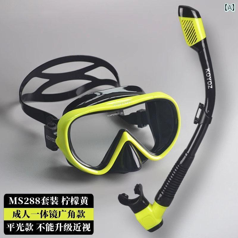 シュノーケリング　ゴーグル　スポーツ ドイツ製 アウトドア ダイビング ゴーグル シュノーケリング 用..